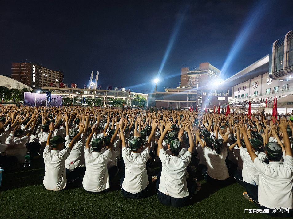 图片 5.png 图片 5.png