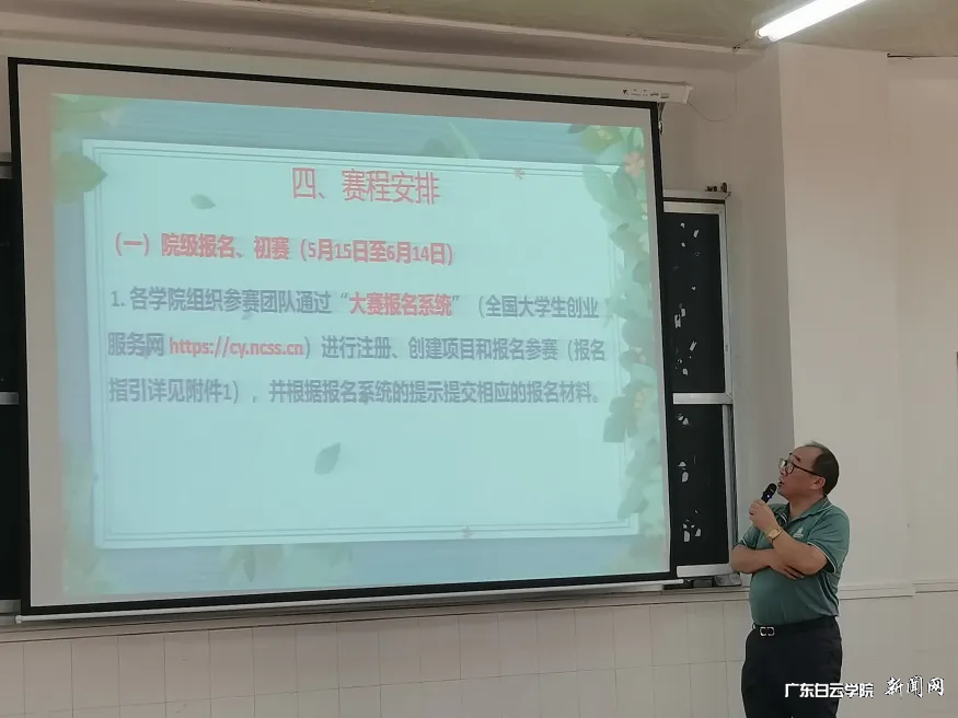 图片 3.png 图片 3.png