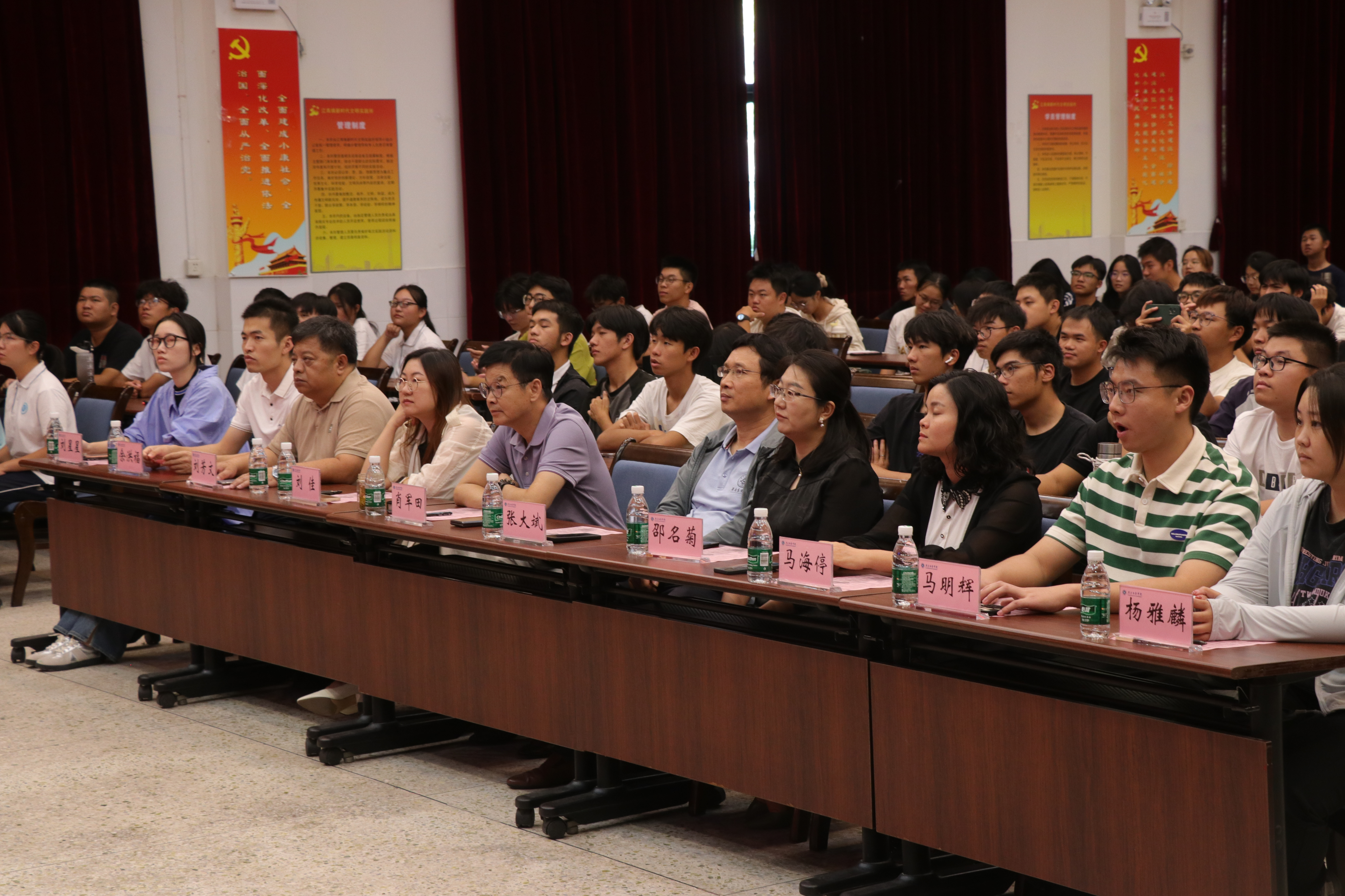 图片 2.png 图片 2.png