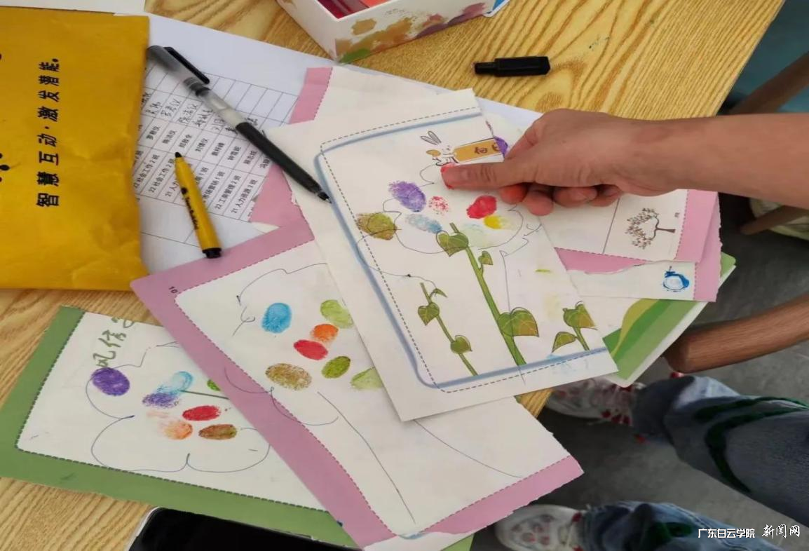 图片 6.png 图片 6.png