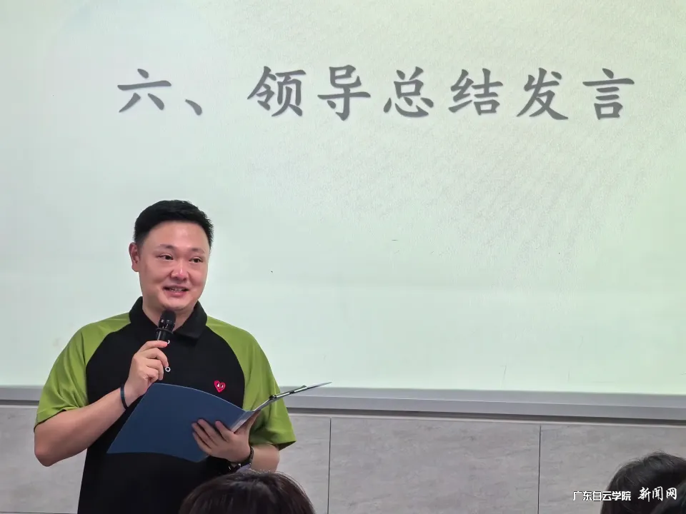 图片 3.png 图片 3.png