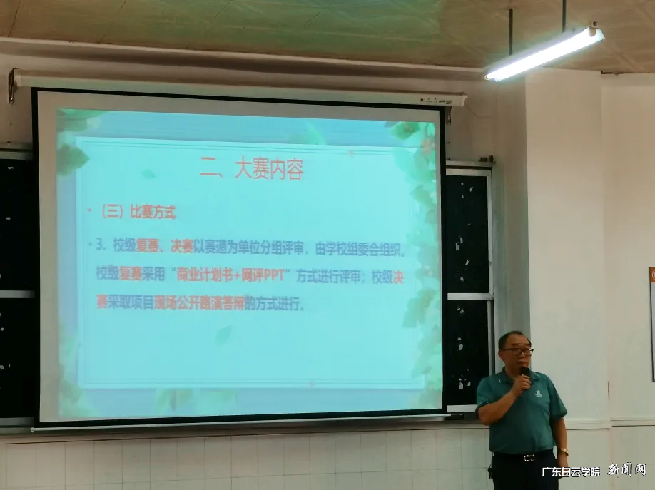 图片 1.png 图片 1.png