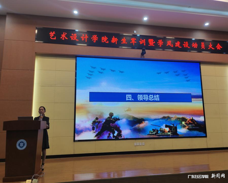 图片 7.png 图片 7.png