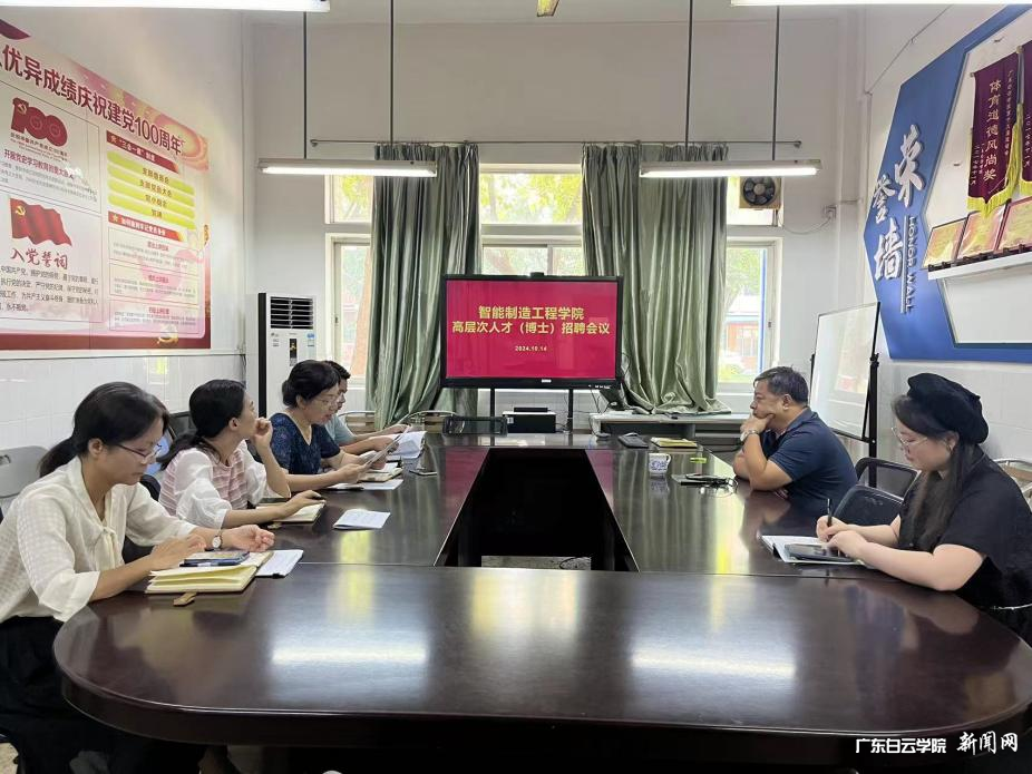 图片 2.png 图片 2.png