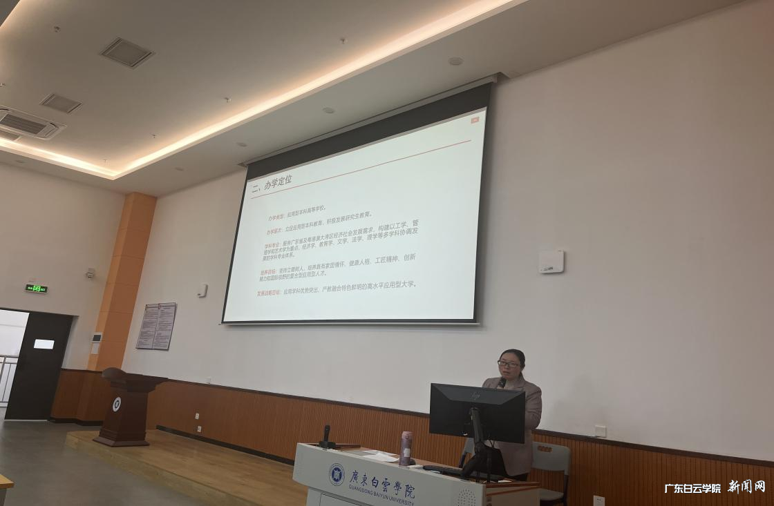 图片 3.png 图片 3.png