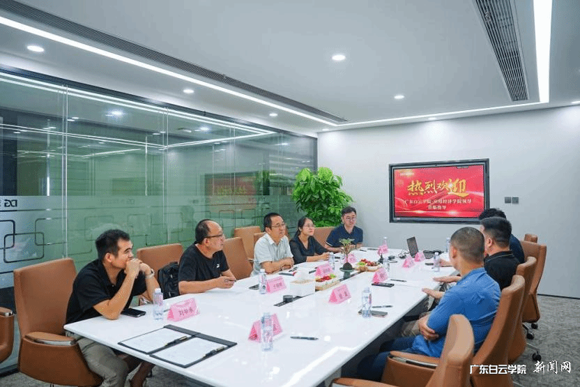 图片 2.png 图片 2.png