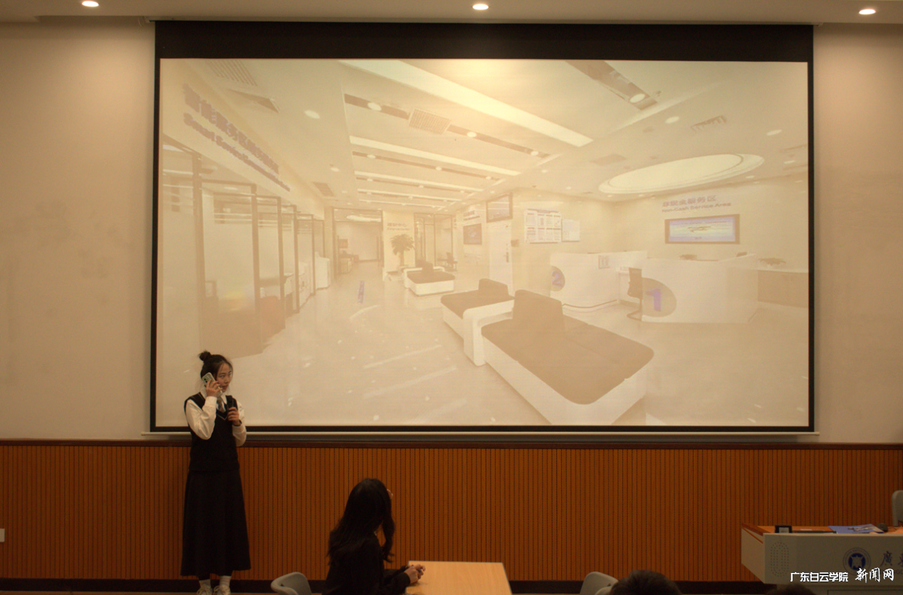 图片 2.png 图片 2.png