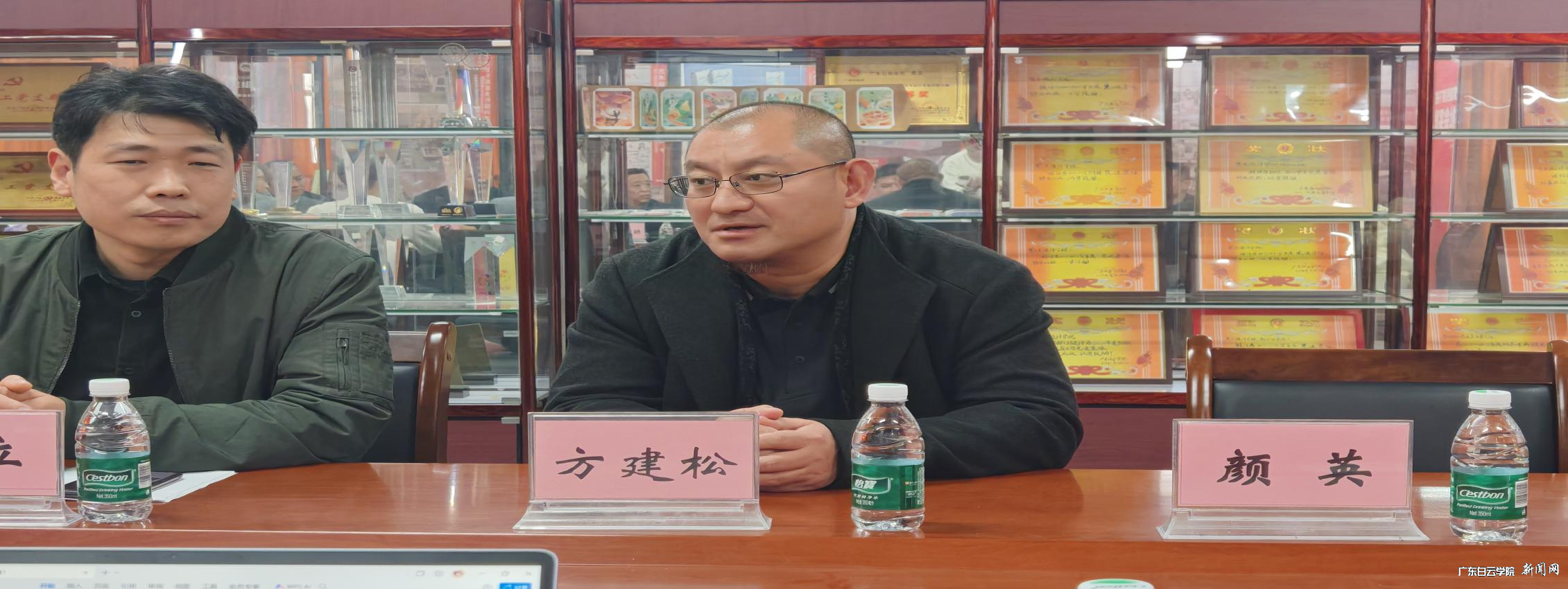 图片 3.png 图片 3.png