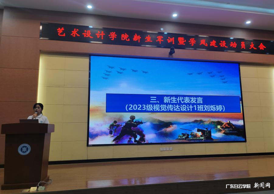 图片 4.png 图片 4.png