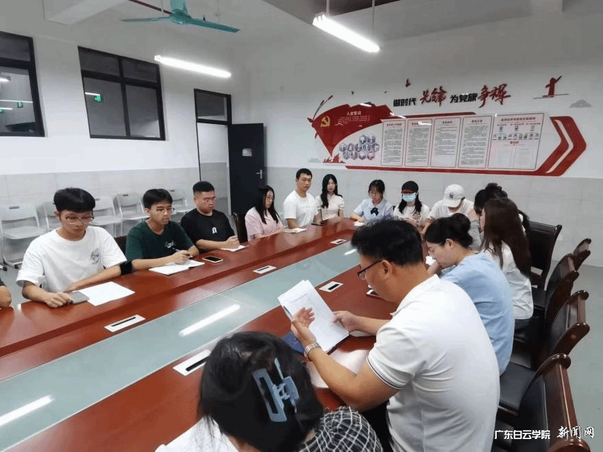 图片 2.png 图片 2.png