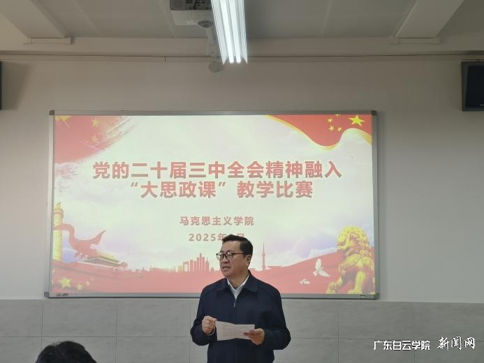 图片 6.png 图片 6.png