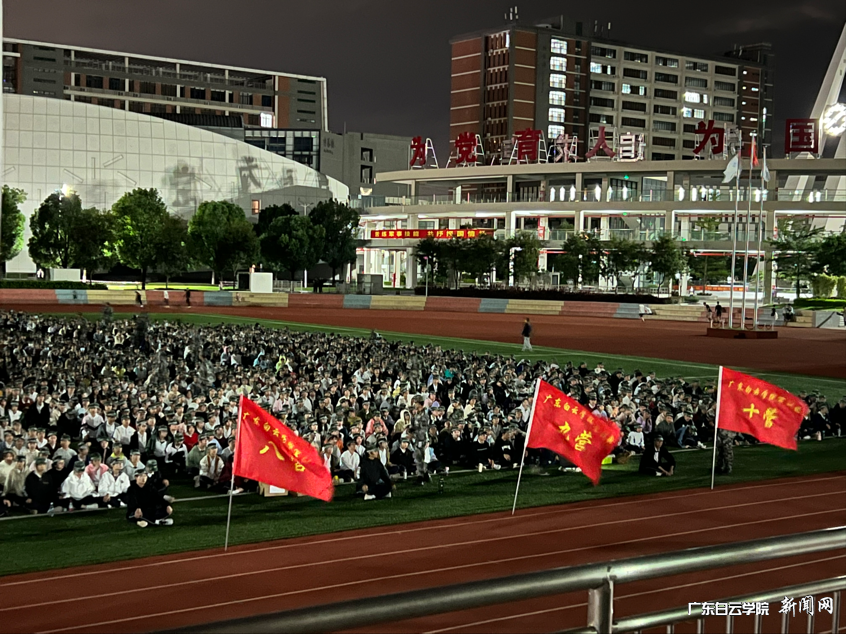 图片 4.png 图片 4.png