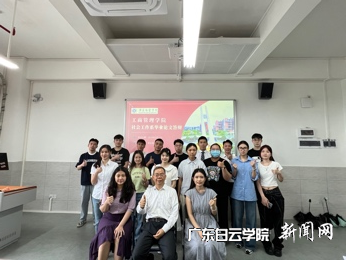 图片 2.png 图片 2.png