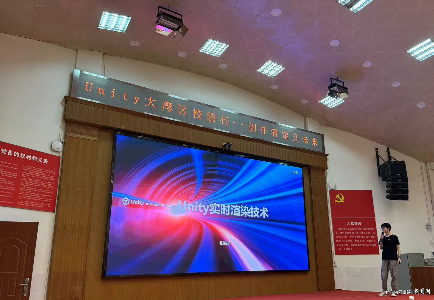 图片 7.png 图片 7.png