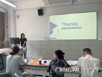 图片 6.png 图片 6.png