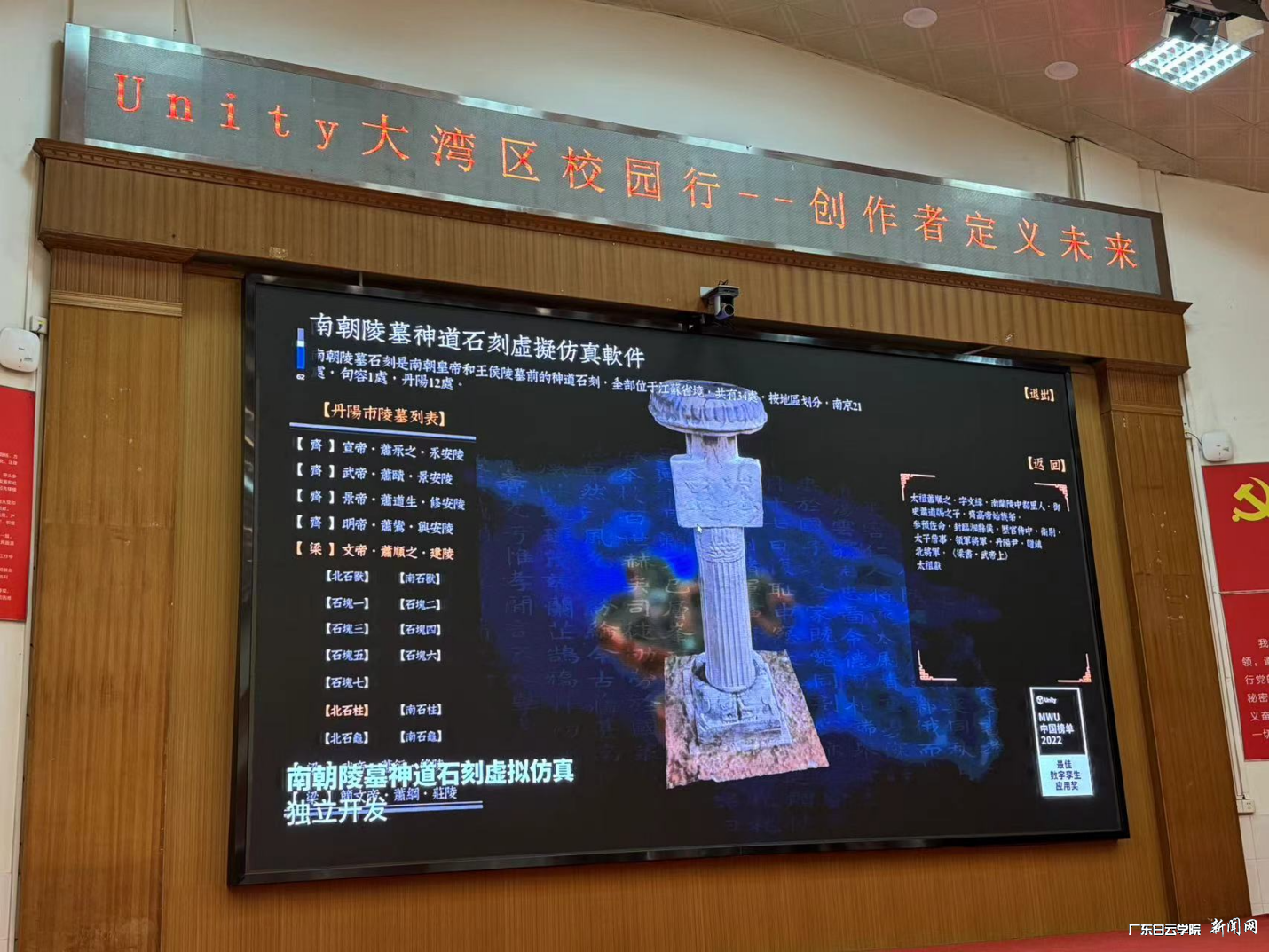 图片 6.png 图片 6.png