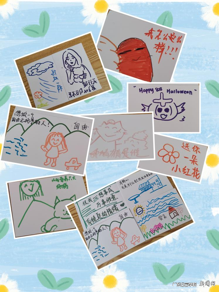 图片 6.png 图片 6.png