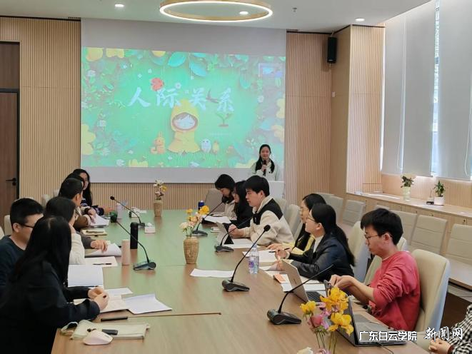 图片 2.png 图片 2.png