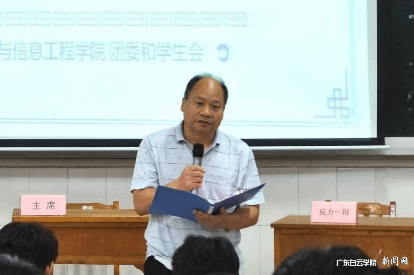 图片 2.png 图片 2.png