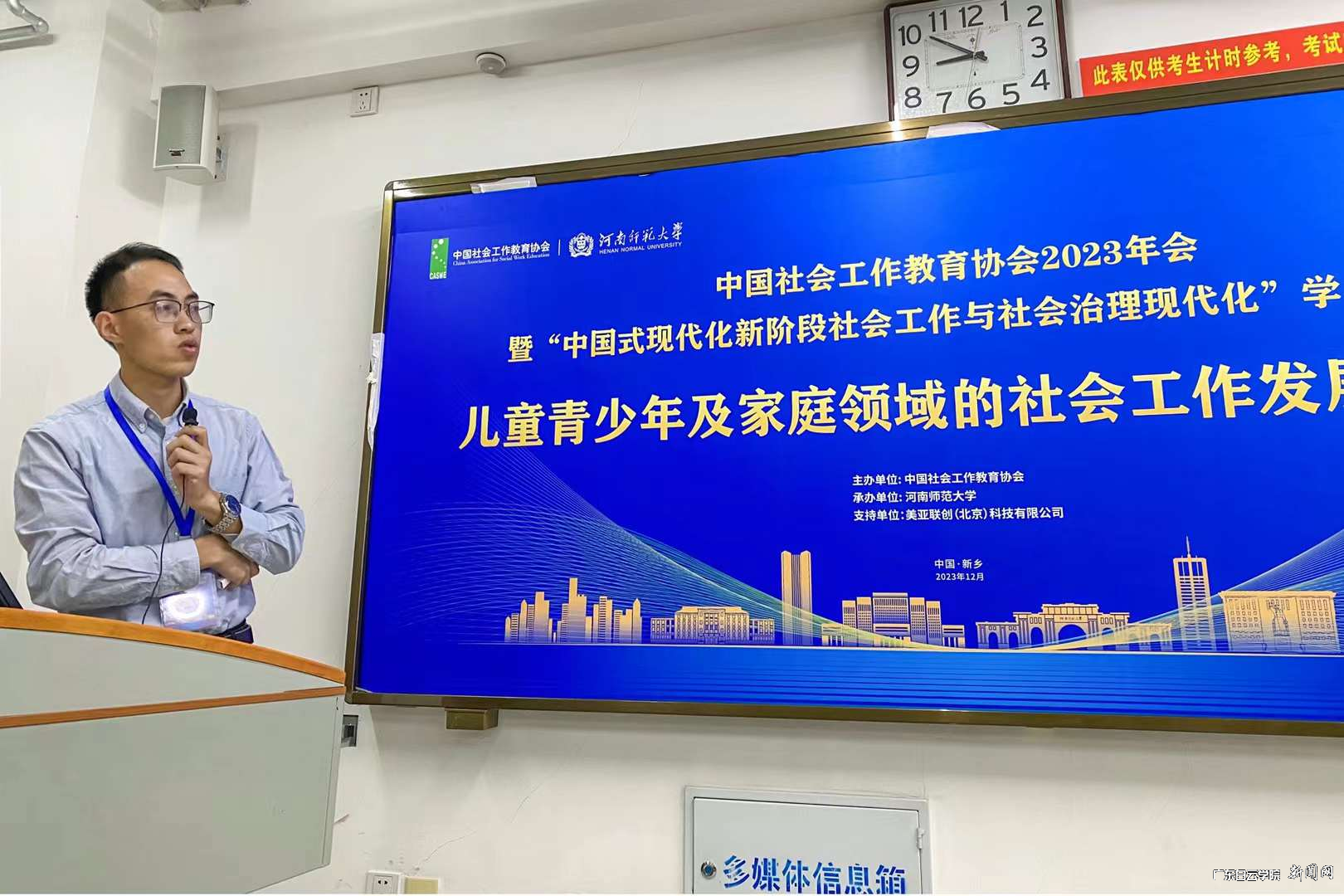 图片 3.png 图片 3.png