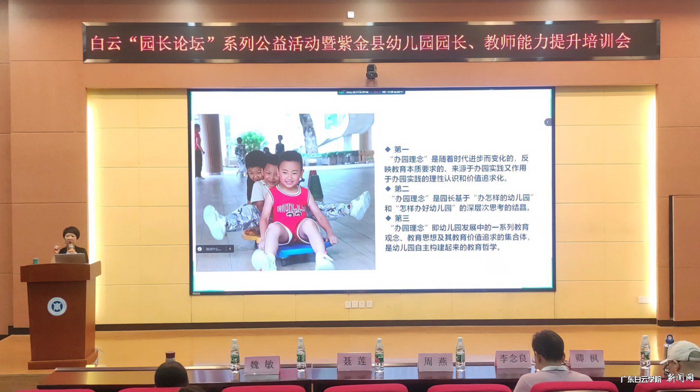 图片 3.png 图片 3.png