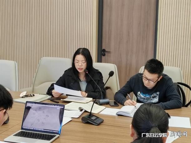 图片 4.png 图片 4.png