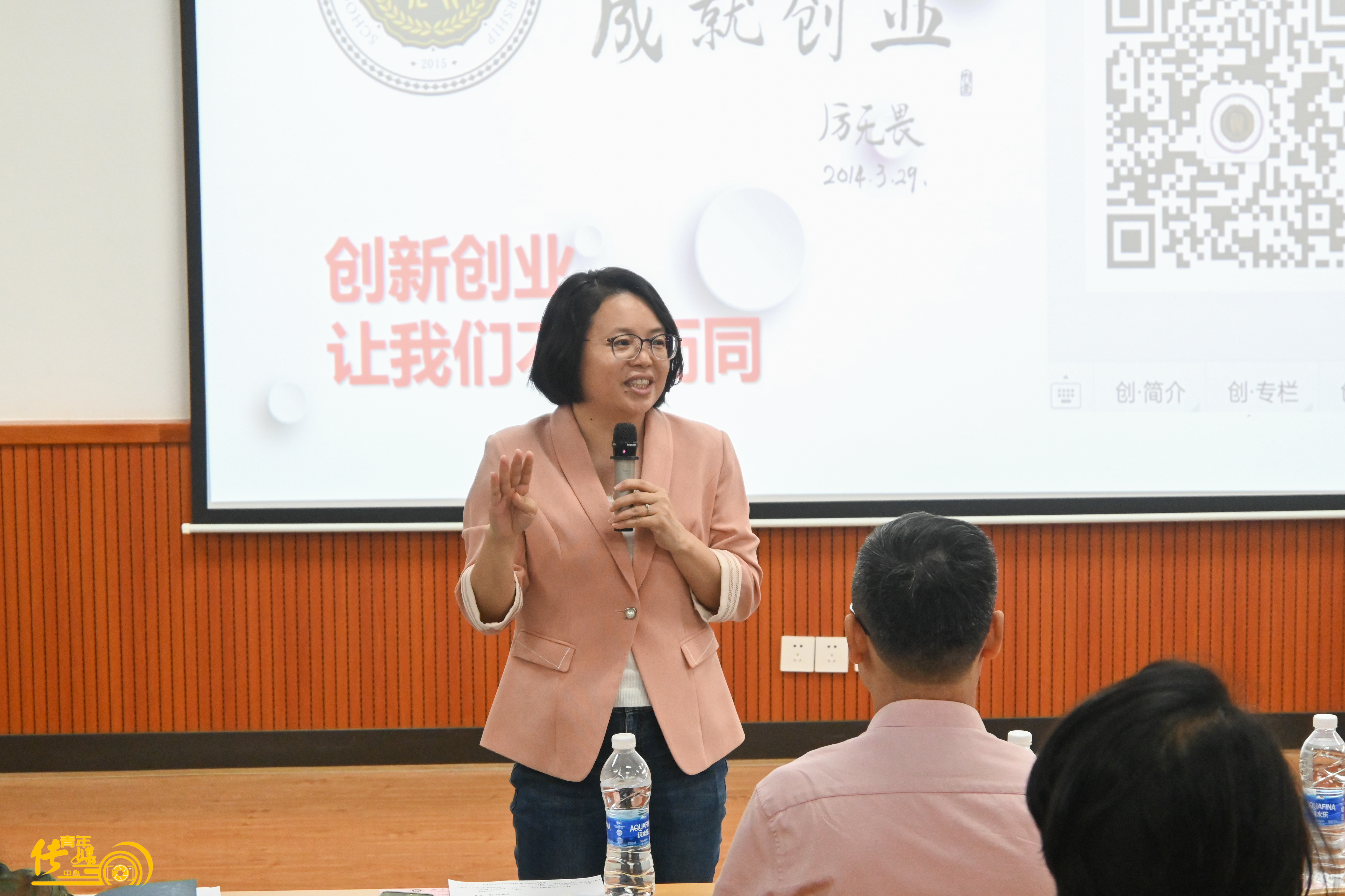 图片5.png 图片5.png