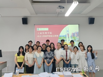 图片 3.png 图片 3.png