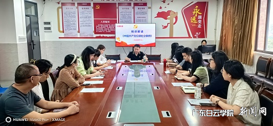 图片 2.png 图片 2.png