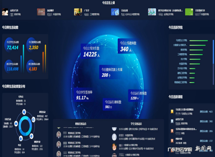 图片 3.png 图片 3.png