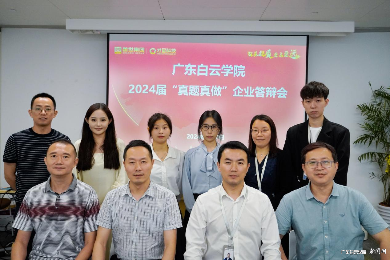 图片 1.png 图片 1.png