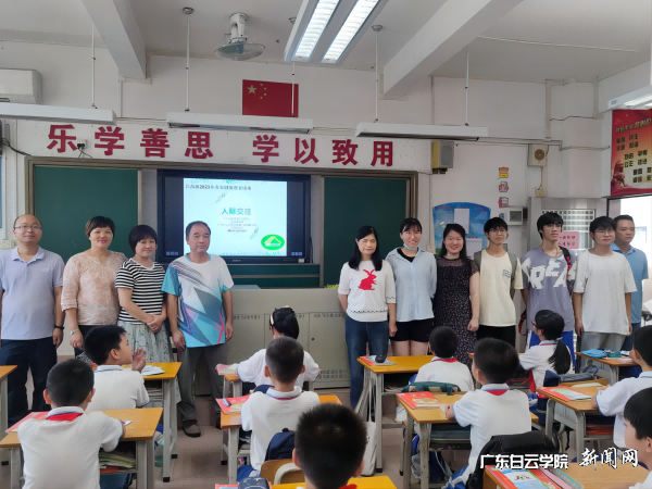 图片 2(1).png 图片 2(1).png