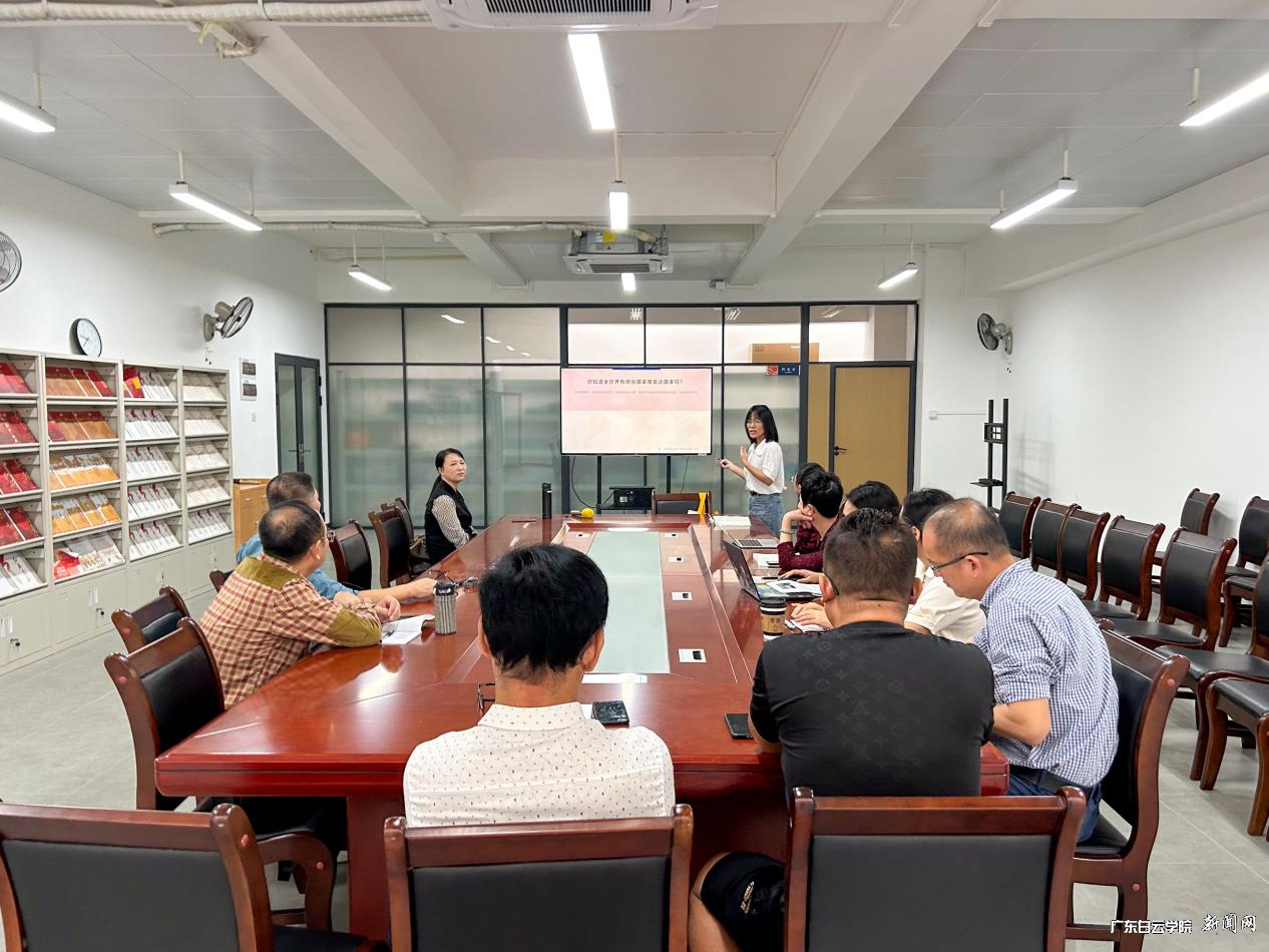 图片 2.png 图片 2.png