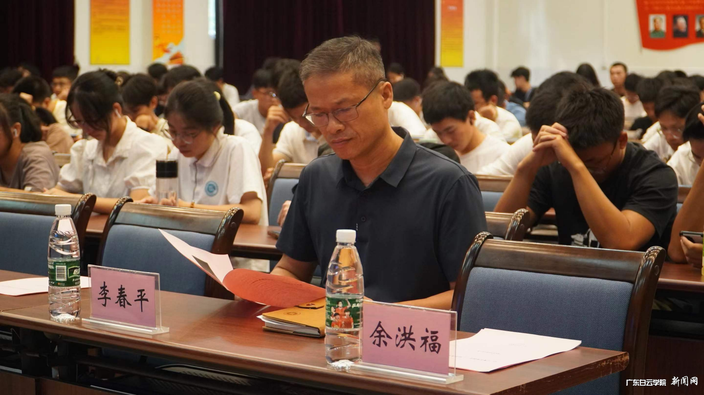 图片 2.png 图片 2.png