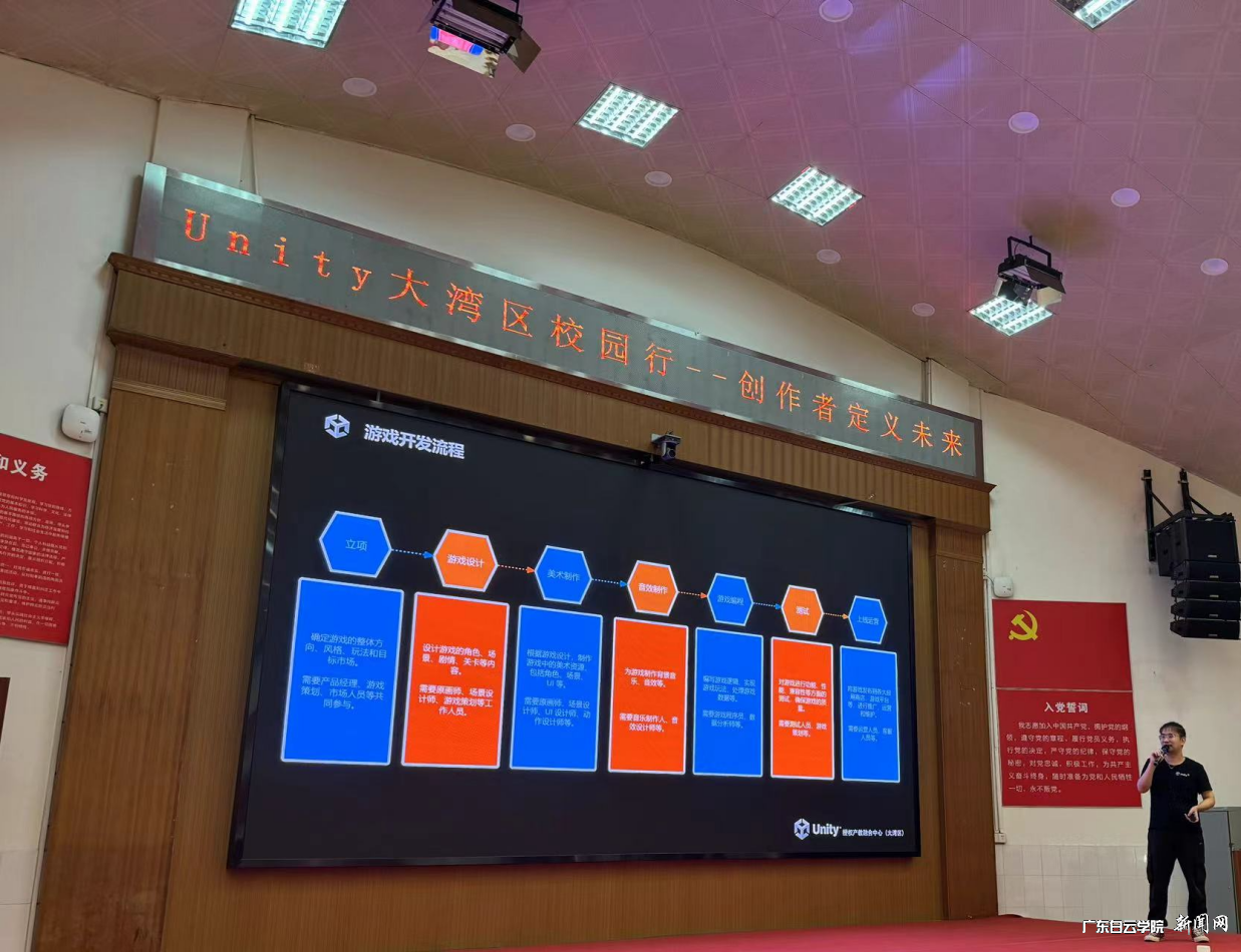 图片 5.png 图片 5.png