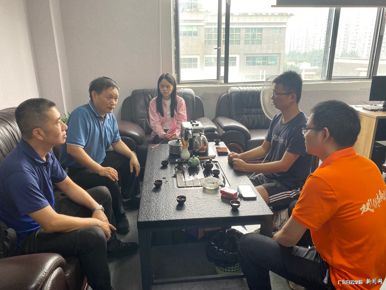 图片 2.png 图片 2.png