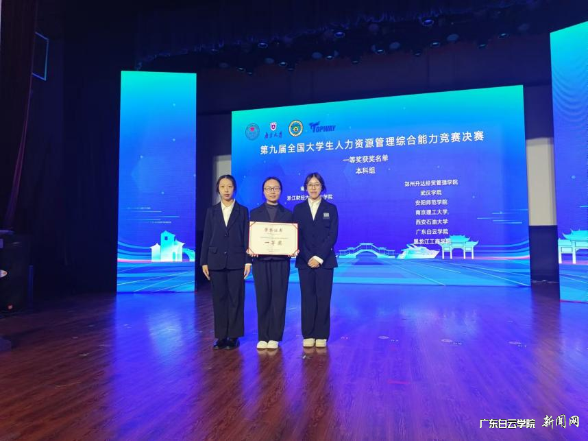 图片 2.png 图片 2.png