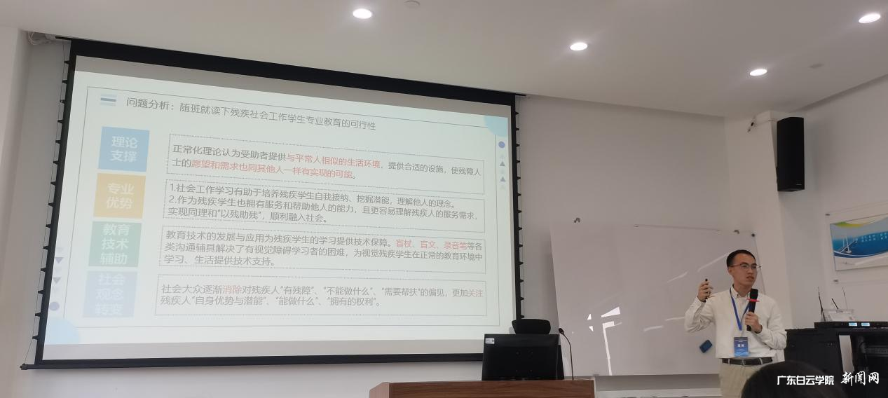 图片 3.png 图片 3.png