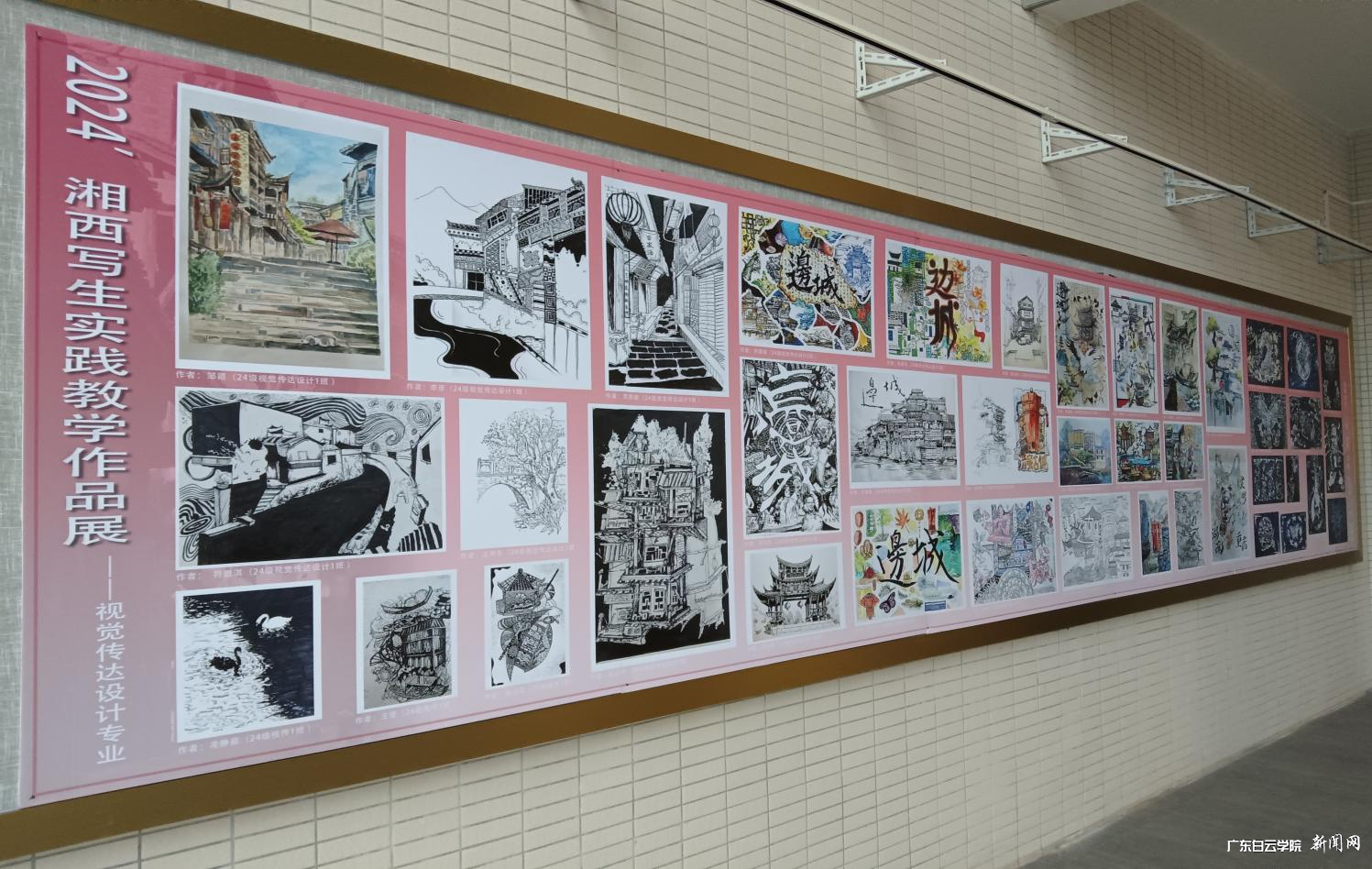 图片 6.png 图片 6.png