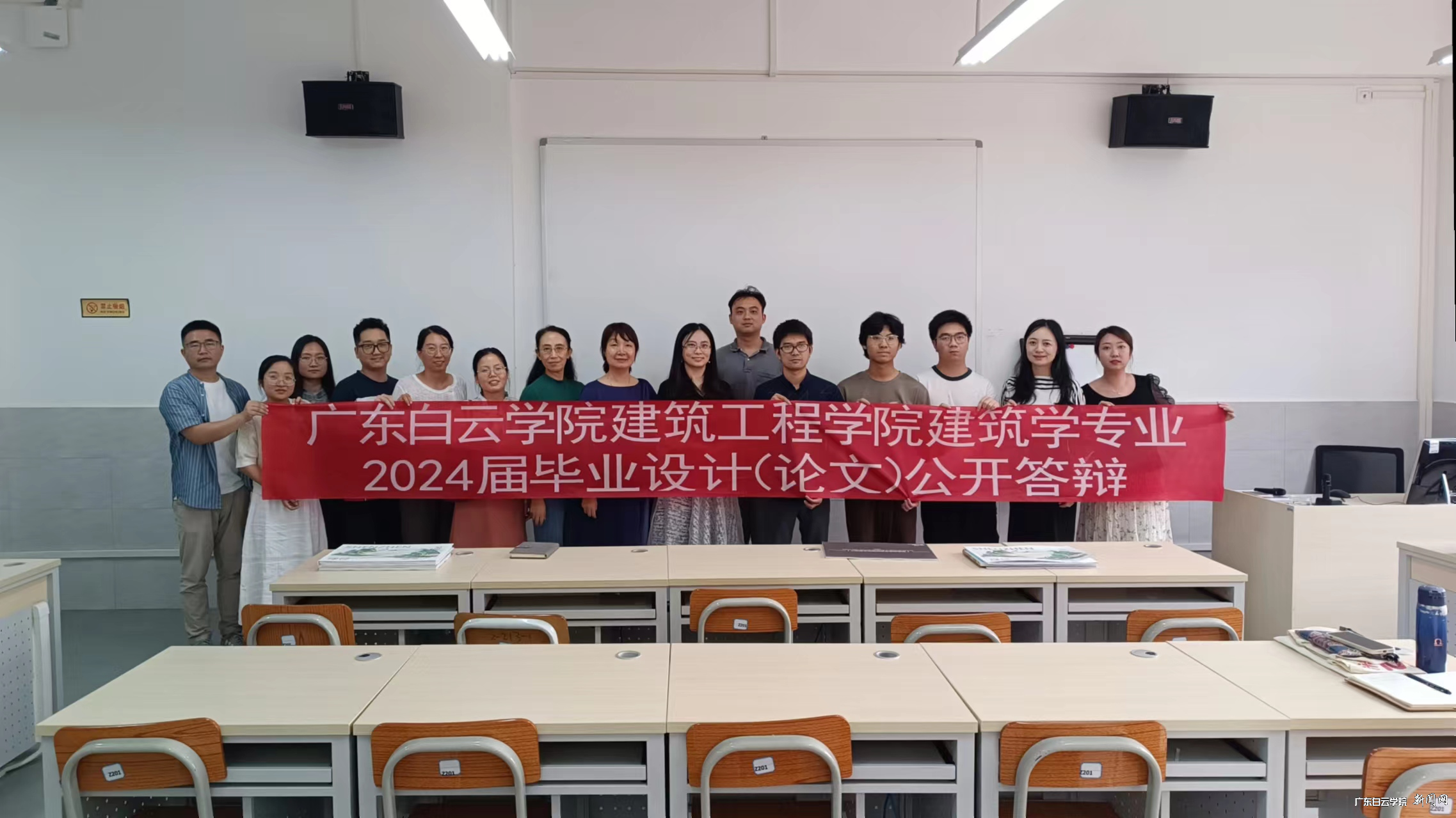 图片 6.png 图片 6.png