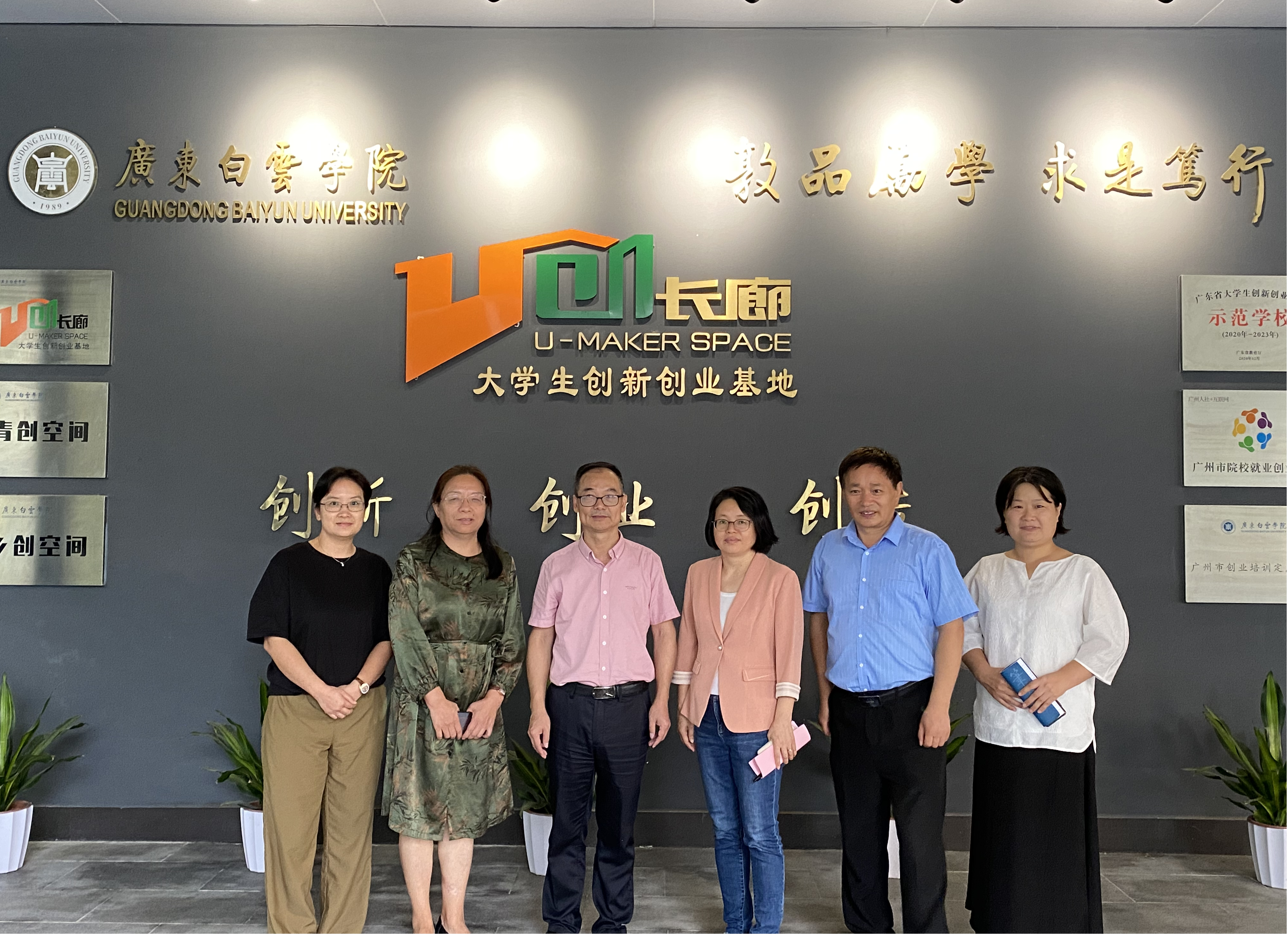 图片6.png 图片6.png