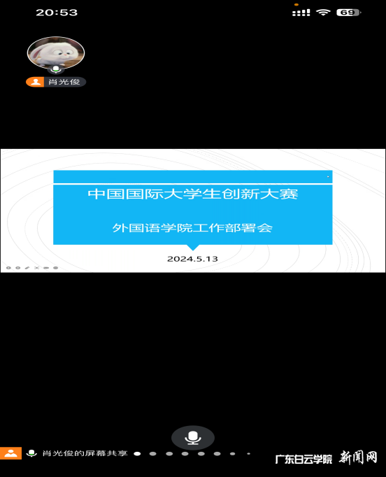 图片 1.png 图片 1.png