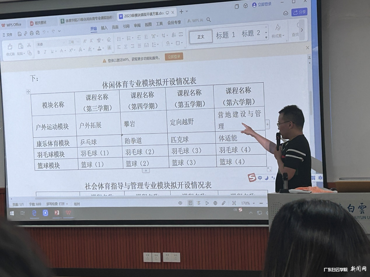 图片 2.png 图片 2.png