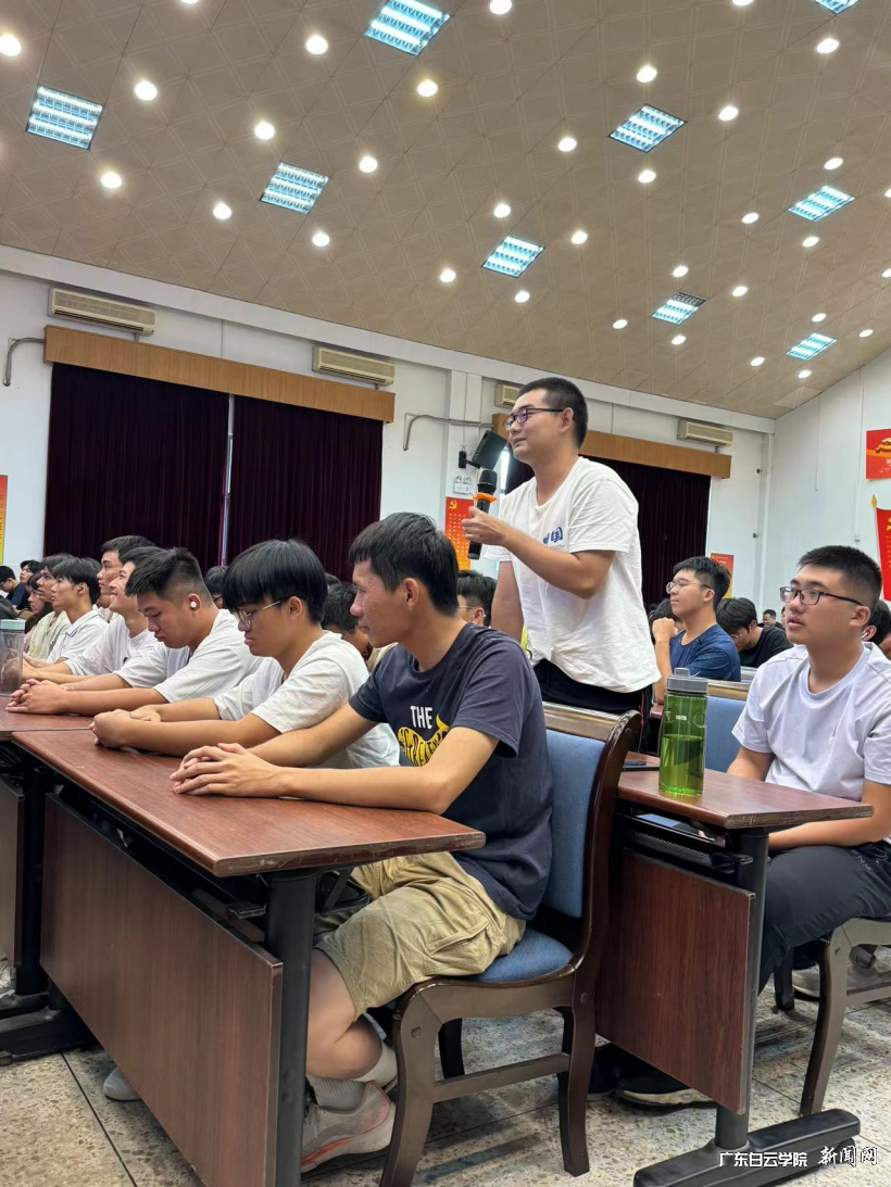 图片 8.png 图片 8.png