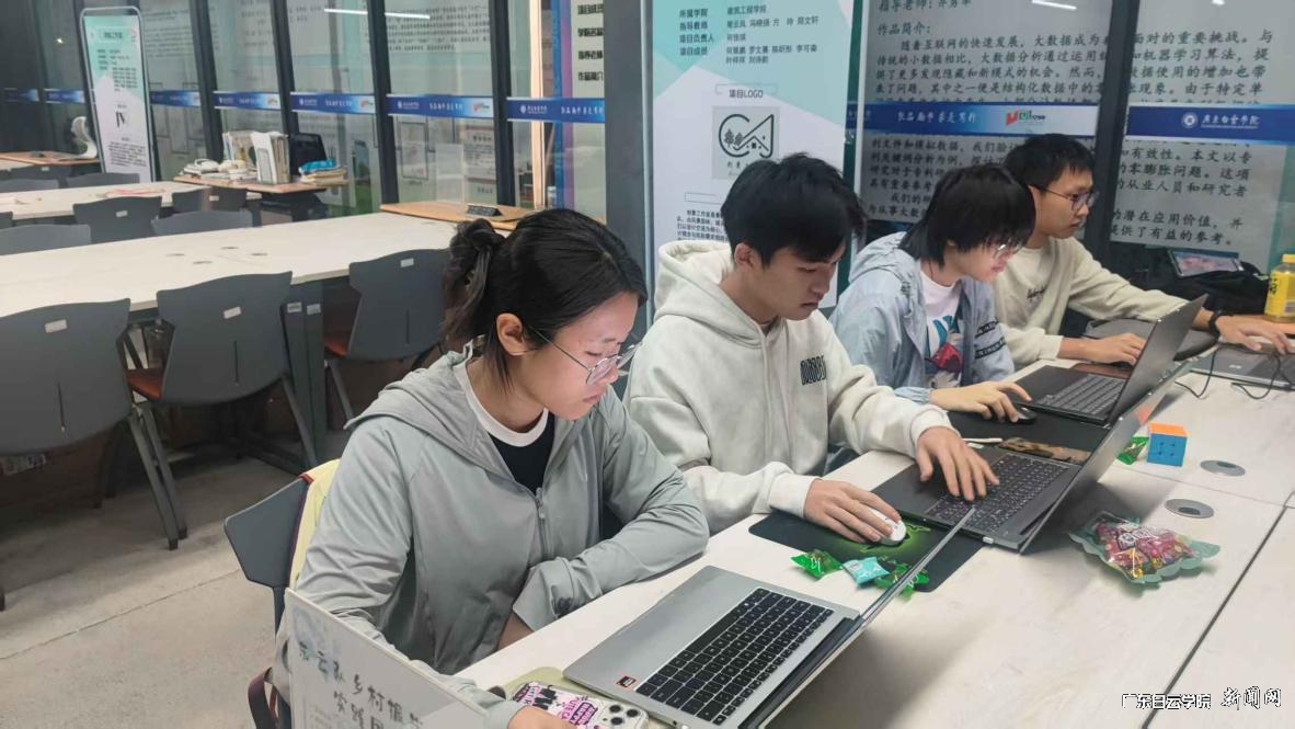 图片 2.png 图片 2.png