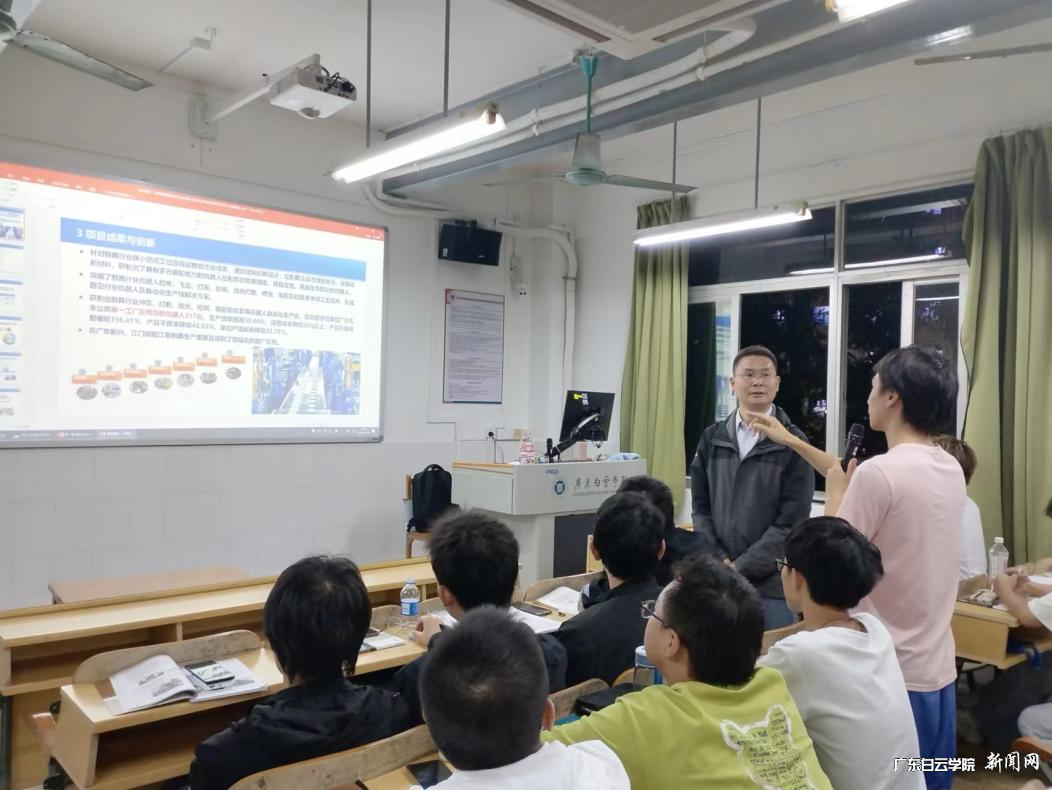 图片 4.png 图片 4.png