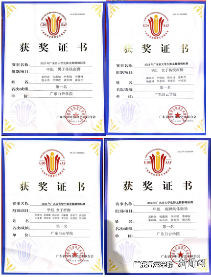 QQ图片20231204204946.png QQ图片20231204204946.png