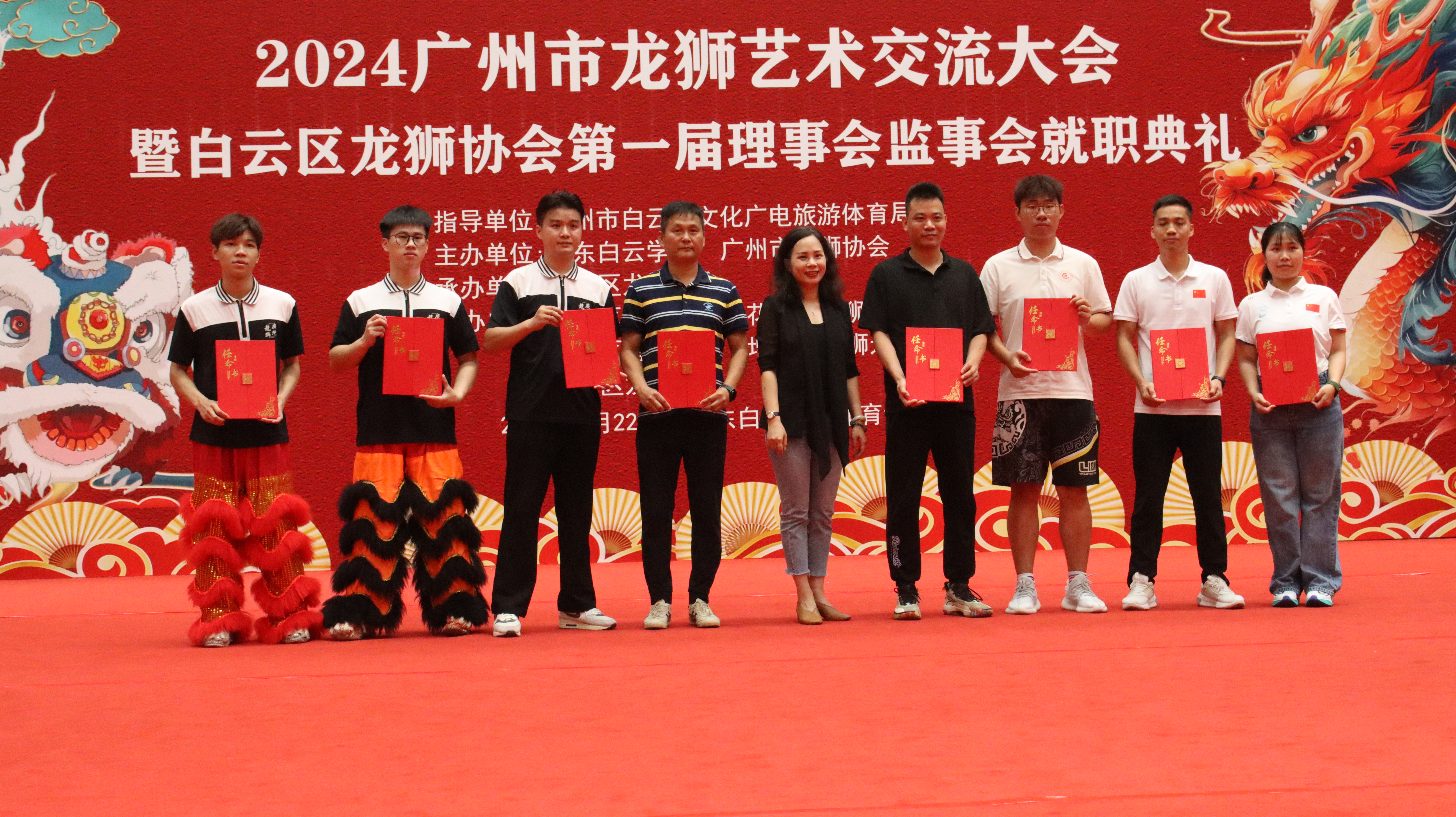 图片 6.png 图片 6.png