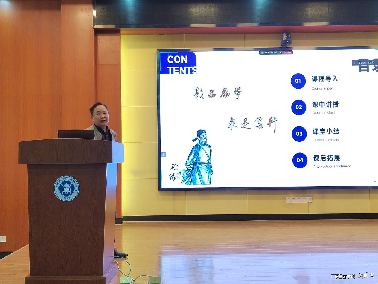 图片 4.png 图片 4.png