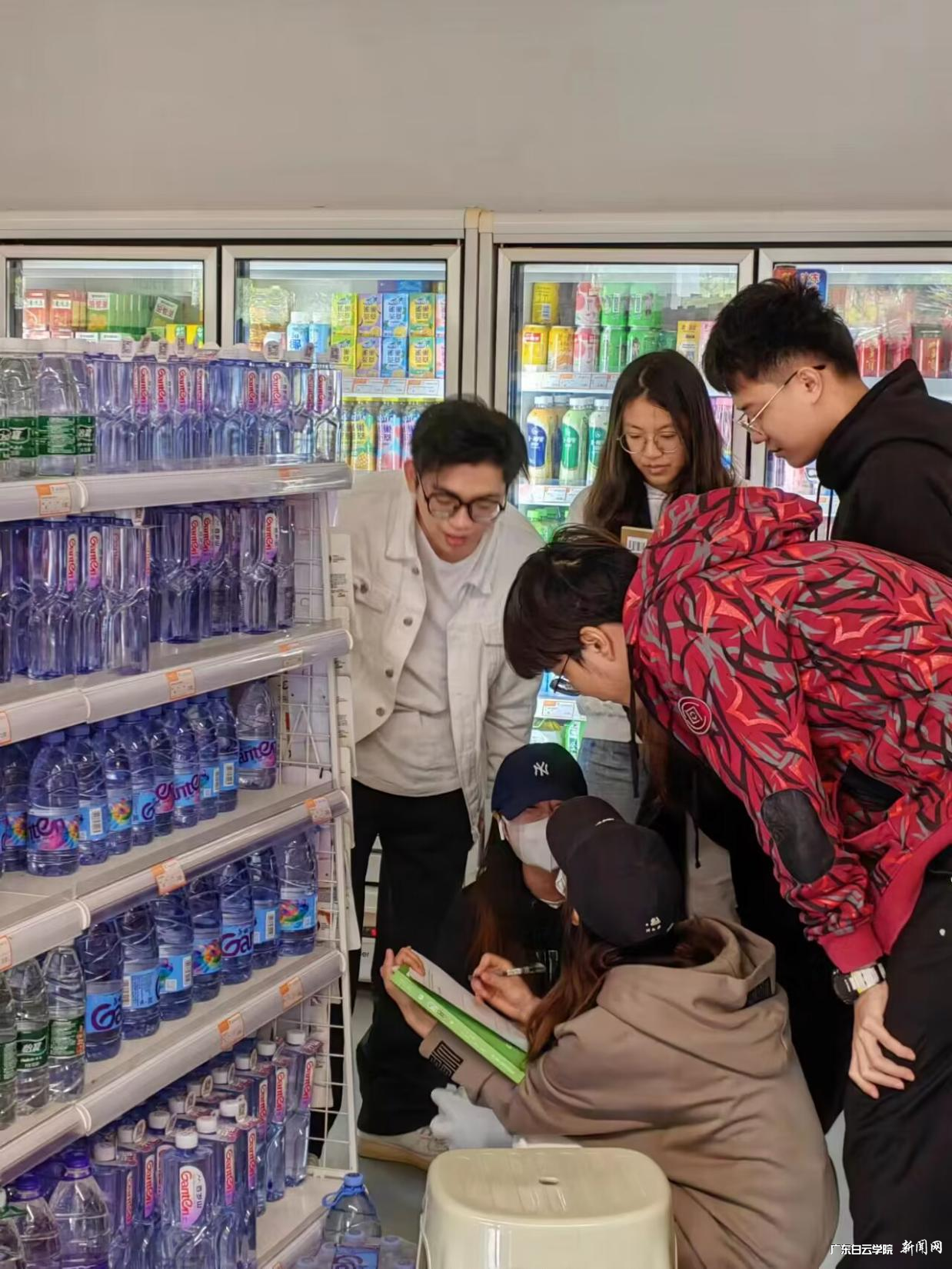 图片 2.png 图片 2.png